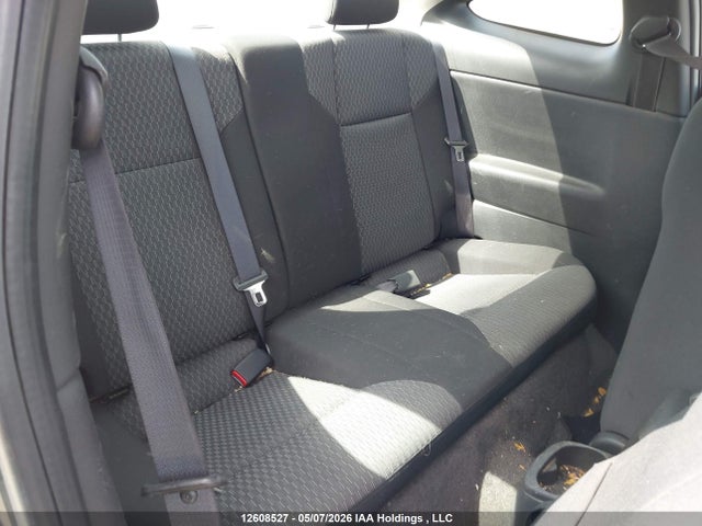 2006 Chevrolet Cobalt Ss მანქანა იყიდება აუქციონზე, vin: 1G1AM15BX67772345, აუქციონის ნომერი: 12608527