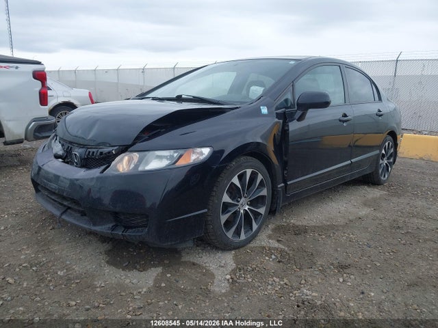 Aukcja sprzedaży 2011 Honda Civic Lx-s, vin: 2HGFA1F66BH009228, numer aukcji: 12608545
