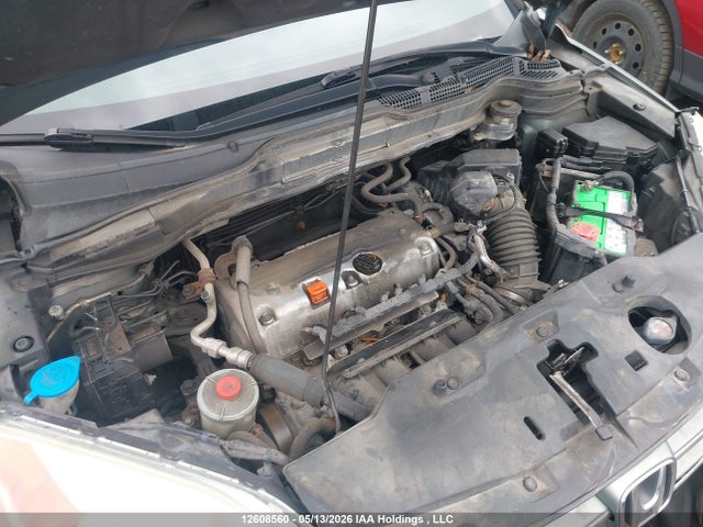 Продаж на аукціоні авто 2011 Honda Cr-v Ex-l, vin: 5J6RE4H78BL805998, номер лоту: 12608560