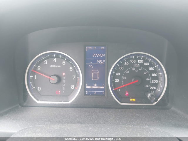 Продаж на аукціоні авто 2011 Honda Cr-v Ex-l, vin: 5J6RE4H78BL805998, номер лоту: 12608560