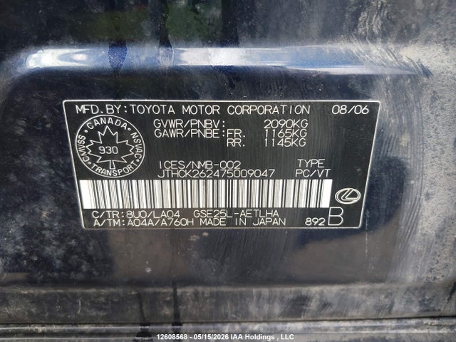 12608568 :رقم المزاد ، JTHCK262475009047 vin ، 2007 Lexus Is 250 مزاد بيع