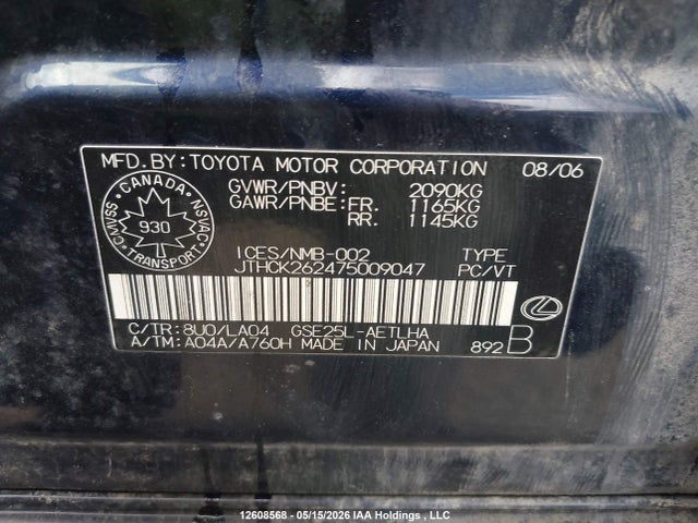 12608568 :رقم المزاد ، JTHCK262475009047 vin ، 2007 Lexus Is 250 مزاد بيع