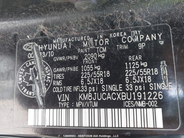 2011 Hyundai Tucson Gls/limited მანქანა იყიდება აუქციონზე, vin: KM8JUCACXBU191226, აუქციონის ნომერი: 12608583
