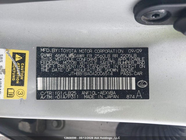 Продажа на аукционе авто 2010 Lexus Hs 250h, vin: JTHBB1BA0A2006514, номер лота: 12608598