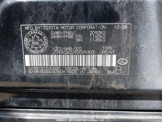 Aukcja sprzedaży 2009 Lexus Is 250, vin: JTHCK262292029303, numer aukcji: 12608612
