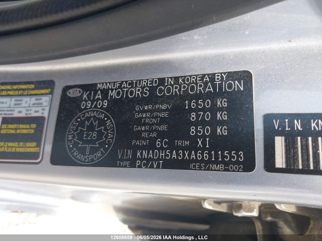 2010 Kia Rio5 Ex/ex-convenience/ex-sport მანქანა იყიდება აუქციონზე, vin: KNADH5A3XA6611553, აუქციონის ნომერი: 12608659