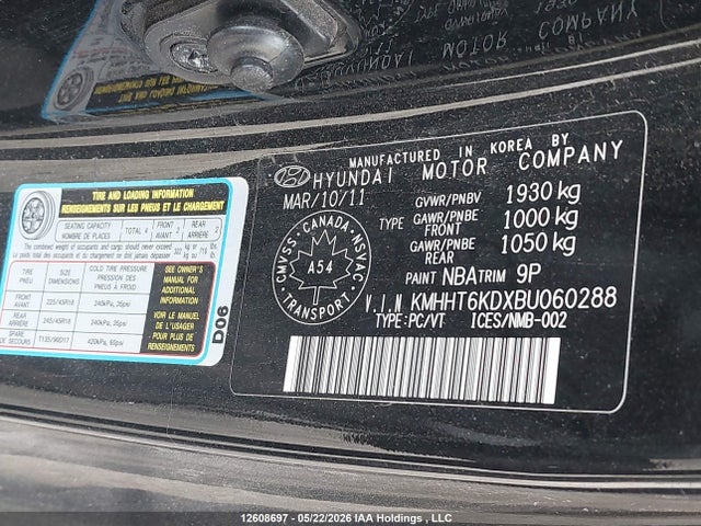 2011 Hyundai Genesis Coupe 2.0t მანქანა იყიდება აუქციონზე, vin: KMHHT6KDXBU060288, აუქციონის ნომერი: 12608697