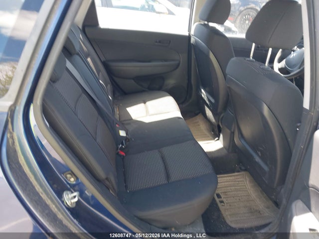 2012 Hyundai Elantra Touring Gl/gls/gls Sport/l მანქანა იყიდება აუქციონზე, vin: KMHDB8AE7CU154069, აუქციონის ნომერი: 12608747