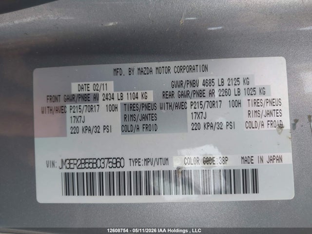 2010 Mazda Cx-7 მანქანა იყიდება აუქციონზე, vin: JM3ER2B55B0375960, აუქციონის ნომერი: 12608754