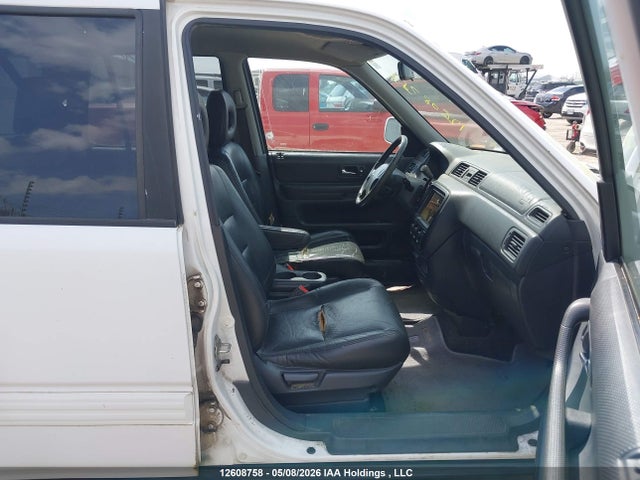 2001 Honda Cr-v მანქანა იყიდება აუქციონზე, vin: JHLRD18791C810717, აუქციონის ნომერი: 12608758