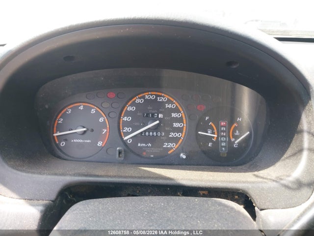 2001 Honda Cr-v მანქანა იყიდება აუქციონზე, vin: JHLRD18791C810717, აუქციონის ნომერი: 12608758