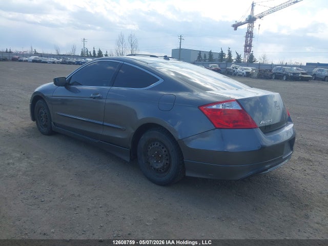 Продаж на аукціоні авто 2009 Honda Accord Ex-l, vin: 1HGCS11889A800359, номер лоту: 12608759