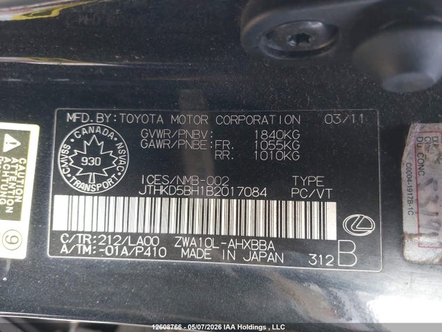 2011 Lexus Ct 200 მანქანა იყიდება აუქციონზე, vin: JTHKD5BH1B2017084, აუქციონის ნომერი: 12608766