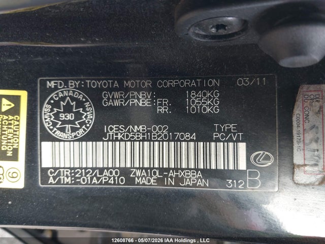 2011 Lexus Ct 200 მანქანა იყიდება აუქციონზე, vin: JTHKD5BH1B2017084, აუქციონის ნომერი: 12608766