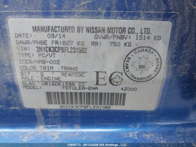 Продажа на аукционе авто 2015 Nissan Micra, vin: 3N1CK3CP8FL231082, номер лота: 12608773