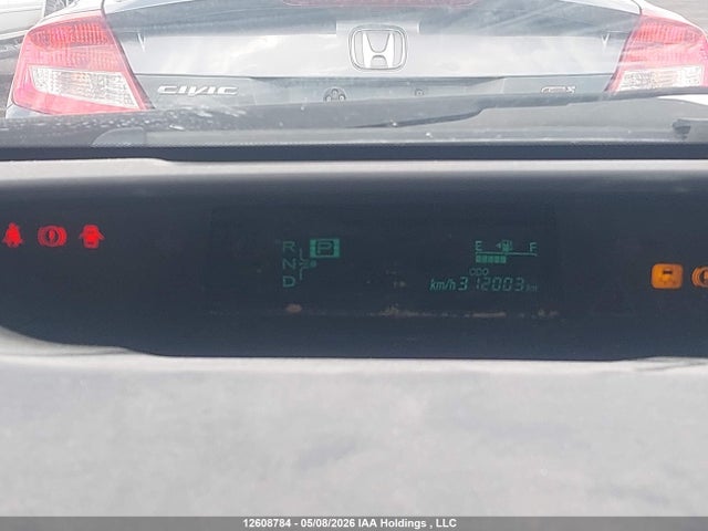 Продажа на аукционе авто 2009 Toyota Prius, vin: JTDKB20U693541003, номер лота: 12608784