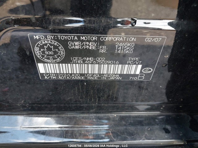 Продажа на аукционе авто 2007 Lexus Ls 460, vin: JTHBL46F675029016, номер лота: 12608794