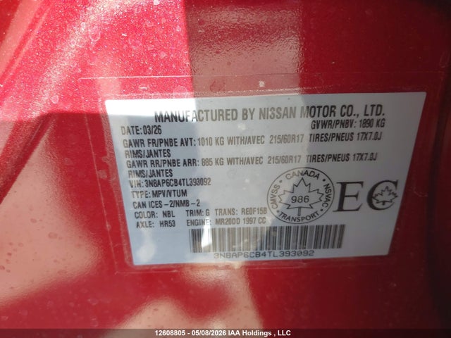 2026 Nissan Kicks Sv მანქანა იყიდება აუქციონზე, vin: 3N8AP6CB4TL393092, აუქციონის ნომერი: 12608805