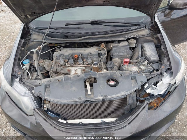 2013 Honda Civic Touring მანქანა იყიდება აუქციონზე, vin: 2HGFB2F75DH000938, აუქციონის ნომერი: 12603413