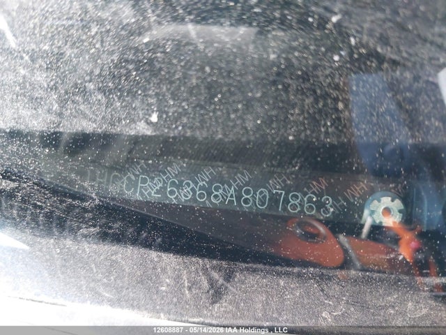 Aukcja sprzedaży 2008 Honda Accord Lx, vin: 1HGCP26368A807863, numer aukcji: 12608887