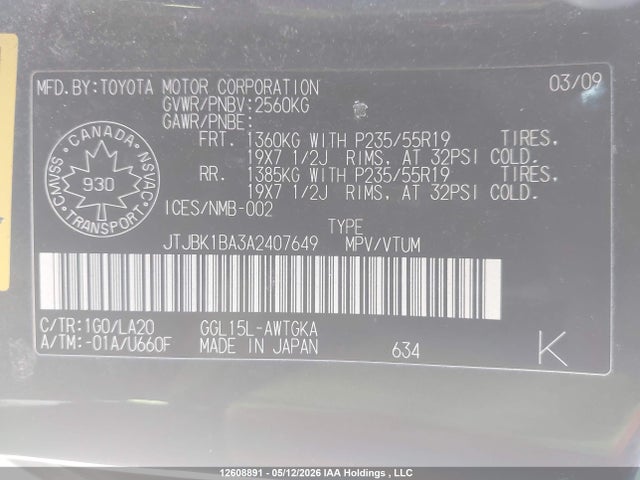 12608891 :رقم المزاد ، JTJBK1BA3A2407649 vin ، 2010 Lexus Rx 350 مزاد بيع