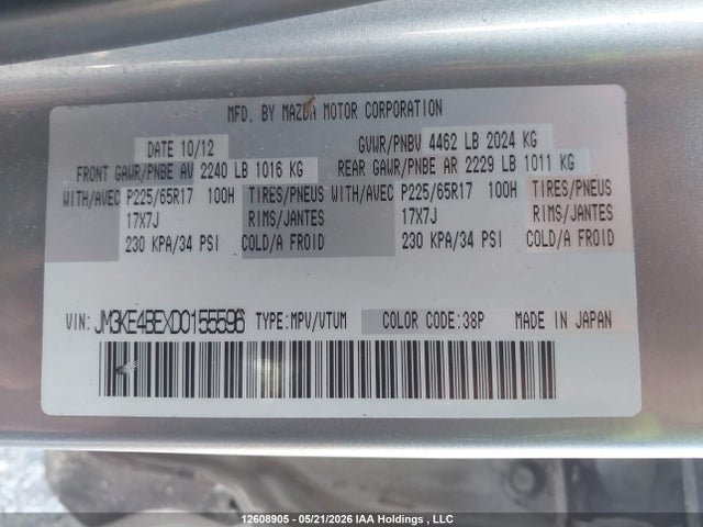 Продаж на аукціоні авто 2013 Mazda Cx-5 Gx, vin: JM3KE4BEXD0155596, номер лоту: 12608905