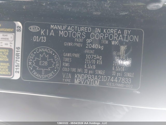 2013 Kia Sportage Lx მანქანა იყიდება აუქციონზე, vin: KNDPB3A21D7447833, აუქციონის ნომერი: 12603322