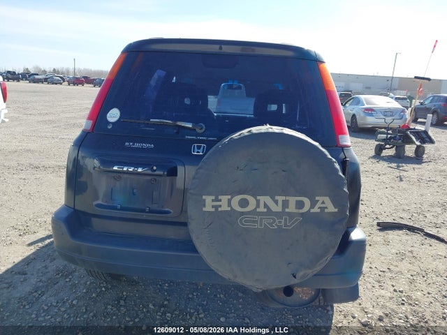 1997 Honda Cr-v Lx მანქანა იყიდება აუქციონზე, vin: JHLRD1851VC812417, აუქციონის ნომერი: 12609012