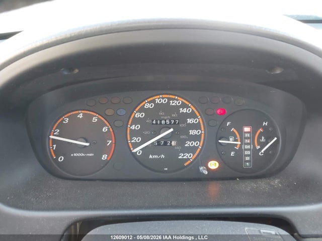 1997 Honda Cr-v Lx მანქანა იყიდება აუქციონზე, vin: JHLRD1851VC812417, აუქციონის ნომერი: 12609012