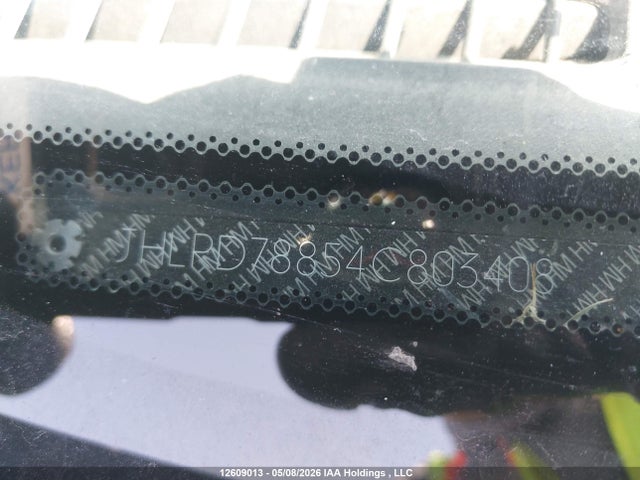 Aukcja sprzedaży 2004 Honda Cr-v Ex, vin: JHLRD78854C803408, numer aukcji: 12609013
