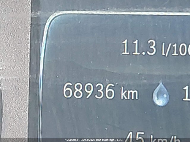 Продаж на аукціоні авто 2025 Mercedes-benz Sprinter 2500, vin: W1Y4KCHY6SP819897, номер лоту: 12609053