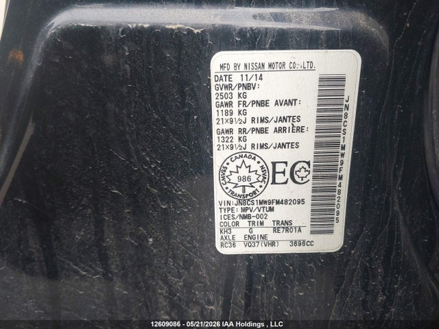 Продаж на аукціоні авто 2015 Infiniti Qx70, vin: JN8CS1MW9FM482095, номер лоту: 12609086