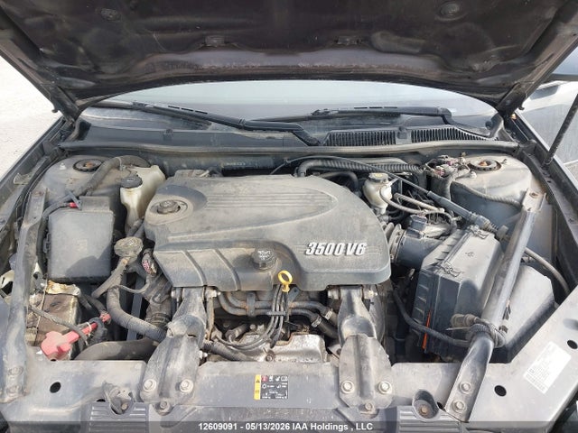 2011 Chevrolet Impala Lt მანქანა იყიდება აუქციონზე, vin: 2G1WB5EK4B1247811, აუქციონის ნომერი: 12609091