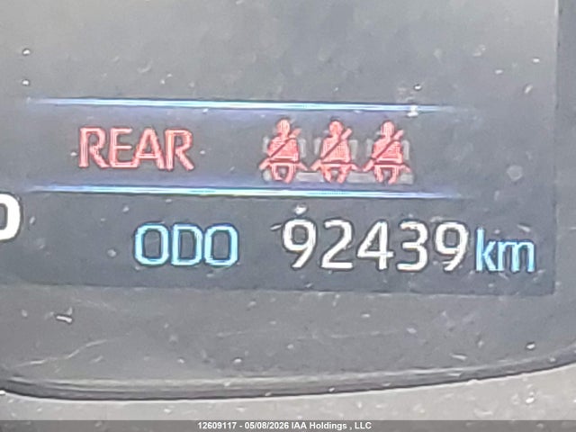 2020 Toyota Corolla Le მანქანა იყიდება აუქციონზე, vin: 5YFBPRBE6LP027926, აუქციონის ნომერი: 12609117
