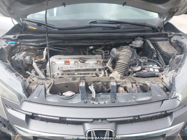 2013 Honda Cr-v Ex მანქანა იყიდება აუქციონზე, vin: 2HKRM4H55DH120422, აუქციონის ნომერი: 12609130