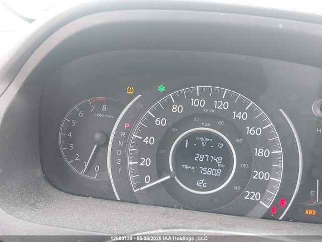 2013 Honda Cr-v Ex მანქანა იყიდება აუქციონზე, vin: 2HKRM4H55DH120422, აუქციონის ნომერი: 12609130