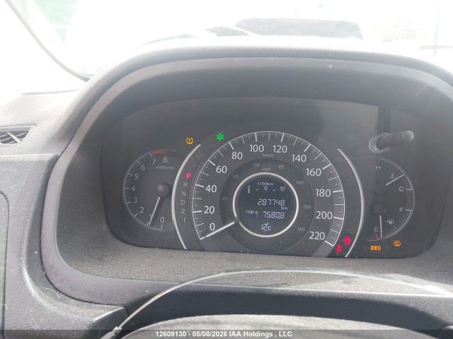 2013 Honda Cr-v Ex მანქანა იყიდება აუქციონზე, vin: 2HKRM4H55DH120422, აუქციონის ნომერი: 12609130
