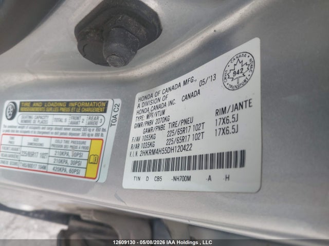 2013 Honda Cr-v Ex მანქანა იყიდება აუქციონზე, vin: 2HKRM4H55DH120422, აუქციონის ნომერი: 12609130