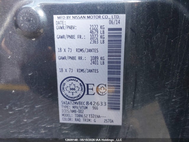 12609148 :رقم المزاد ، 5N1AT2MV8EC842633 vin ، 2014 Nissan Rogue S/sl/sv مزاد بيع