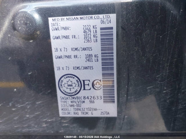 12609148 :رقم المزاد ، 5N1AT2MV8EC842633 vin ، 2014 Nissan Rogue S/sl/sv مزاد بيع