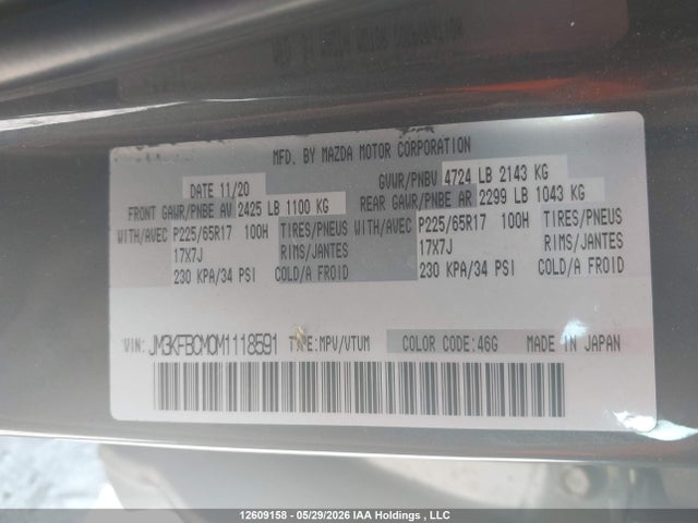 Aukcja sprzedaży 2021 Mazda Cx-5 Gs/kuro Edition/signature, vin: JM3KFBCM0M1118591, numer aukcji: 12609158