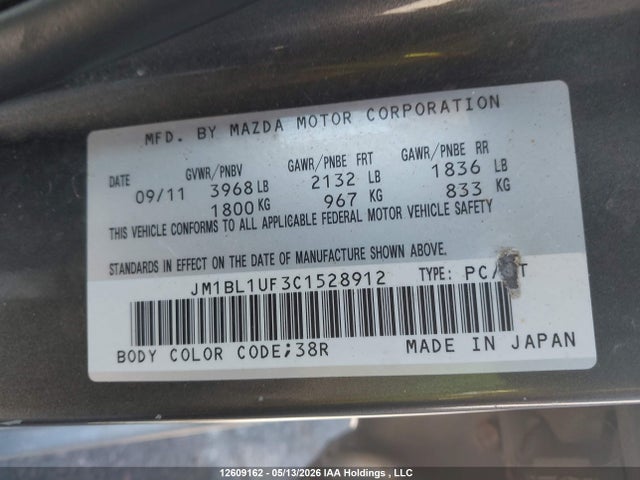 Продажа на аукционе авто 2012 Mazda 3 I, vin: JM1BL1UF3C1528912, номер лота: 12609162