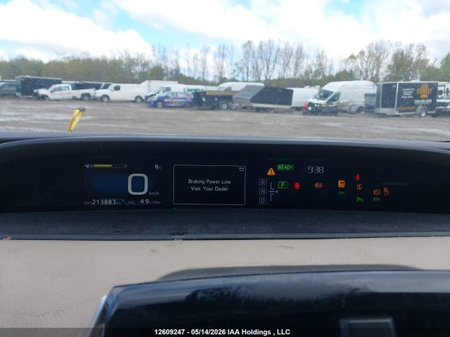JTDKARFU9J3059035 Toyota Prius Technology