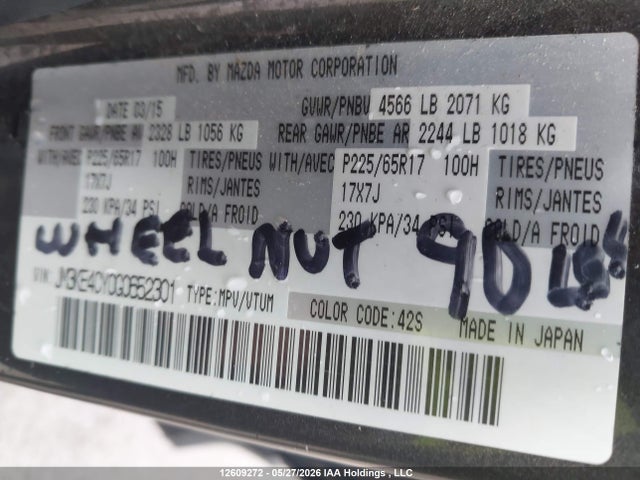 12609272 :رقم المزاد ، JM3KE4CY0G0652301 vin ، 2016 Mazda Cx-5 Touring مزاد بيع