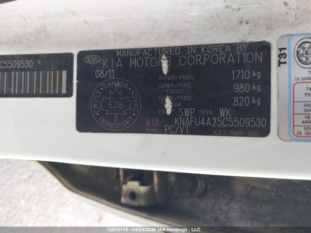 2012 Kia Forte 2.0l Ex მანქანა იყიდება აუქციონზე, vin: KNAFU4A25C5509530, აუქციონის ნომერი: 12573115