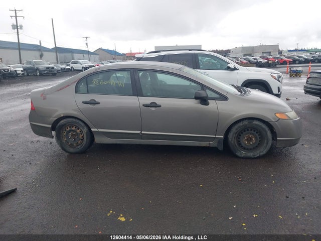Продажа на аукционе авто 2007 Honda Civic Dx-g, vin: 2HGFA16337H002685, номер лота: 12604414
