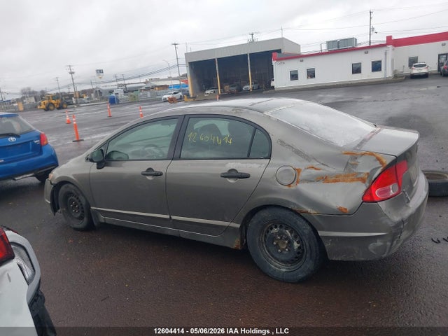 Продажа на аукционе авто 2007 Honda Civic Dx-g, vin: 2HGFA16337H002685, номер лота: 12604414