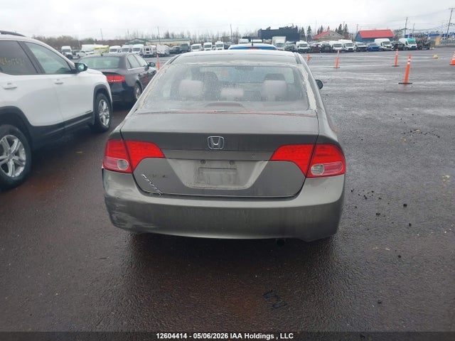 Продажа на аукционе авто 2007 Honda Civic Dx-g, vin: 2HGFA16337H002685, номер лота: 12604414
