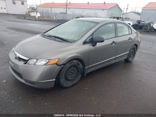Продажа на аукционе авто 2007 Honda Civic Dx-g, vin: 2HGFA16337H002685, номер лота: 12604414