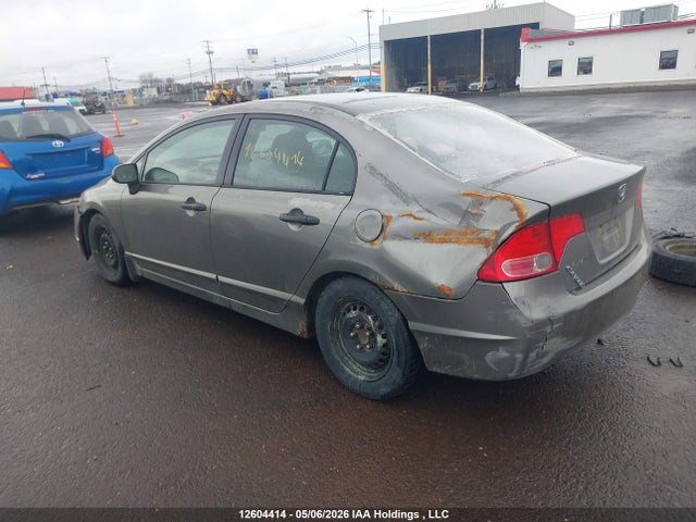 Продажа на аукционе авто 2007 Honda Civic Dx-g, vin: 2HGFA16337H002685, номер лота: 12604414